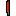 E. Copper 2H Sword